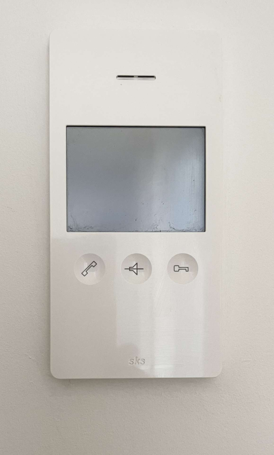 DIGITALE GEGENSPRECHANLAGE
