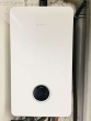 Neue Gasheizung Bj. 2023